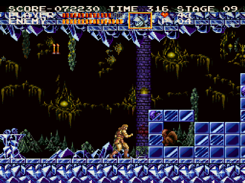 悪魔城年代記 悪魔城ドラキュラ: 初代プレステ紀行